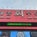 테크노순환로3길 이미지