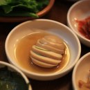 돈마당 - 증평군 | 돈마당