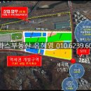 세곡-104 이미지