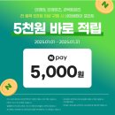 다비치안경 김해부원점 네이버블로그