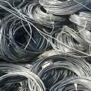 록원자원 이미지