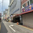 부평공영주차장 | 부산 부평깡통시장 부평공영주차장 이용후기 및 주차요금 안내