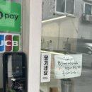 석촌역 2번출구(뒤) | 석촌역 꽃집 라이티티아플로에서 꽃다발 무인 픽업한 후기