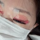 플러스카클리닉 | 양산속눈썹 조아랑네일 클리닉 블랙틴팅 받고 온 후기