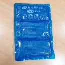 보성소프트