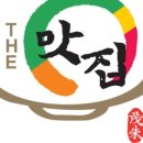 더무주 이미지