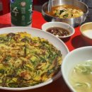 서울포장마차 이미지