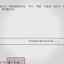 강원특별자치도영월의료원 이미지