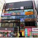 서현렌즈미 이미지