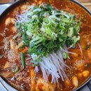 미애네정육점