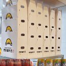 연돈볼카츠시흥