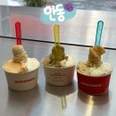 여서문화의거리 | 부모님과 안동여행 젤라또 맛집 추천 아차가 메뉴 주차 평일 웨이팅 후기