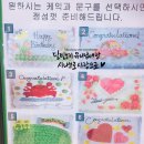 트레이더스베이커리 월평점2 이미지