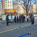 부산지방국세청(본청) | 부산커피차 간식차 케이터링 가격 60만원에 진행할 수 있는 곳