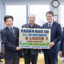 서정1리경로당 이미지