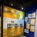 진양교차로 신발동상 이미지