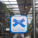 버던트 | 대구근교 대형카페 청도군 카페 "버던트"내돈내산 방문후기🩷