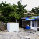 홍삼맛집