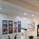 나이스사우나 이미지