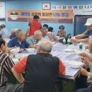 대학동경로당 이미지