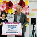 평택남부노인복지관경로식당 이미지