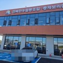 난평경로당 | 군산 총체보리한우, 고기는 '극찬' 냉면은 '당황'? 솔직 담백 시식평