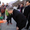 팽목항에 '3000명' 최대 인파 "얼마가 들어도 무조건 인양해야" (세월호 도보행진,범국민대회) 이미지