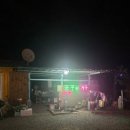 꿈꾸는 계곡 펜션 | 강원도 양양 계곡캠핑장 꿈꾸는 계곡펜션 편의시설