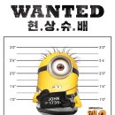 네일위로