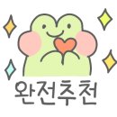 범프리카목원대점