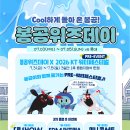 위즈