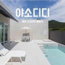 야소디디 이미지