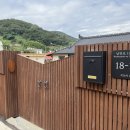 석교리 120 | 남해여행 고양이가 반겨주는 석교리120, 감성숙소 후기
