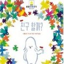 예지책방 네이버블로그