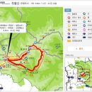 [제2차 정기산행 청송군의 &#34;주왕산&#34; 편] 참가신청 바랍니다. 이미지