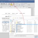 [진단서 2.0 공유서식] 코로나19 재택치료 외래진료센터 신청·변경서 이미지