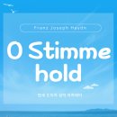 순천만 숨(suːm) | O Stimme hold 하이든 작품해설 - 독일어 가사·IPA 발음·성악 레슨 완벽 분석