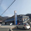 상동자동차정비연초점 이미지