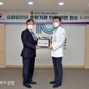 참병원 스포츠경향