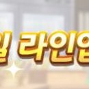 The 뽑기짱 이미지