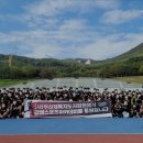 강쌤경찰;소방;해경공무원체력실기학원부산사상점 | 부산 서면 체육입시 학원 강쌤 경찰소방해경 공무원체력실기학원 부산 서면점 부산 서면 체력 입시 전문
