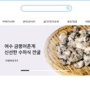 바이씨