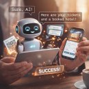 Fine Studio | [창업교육] 2025 AI 활용 학생 맞춤형 창업교육 프로그램 참여 후기