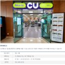 엘리제 노래연습장 | [통영] 금호통영마리나리조트 스위트프리미어 숙소 후기(룸컨디션)