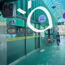 중앙로468번길 이미지