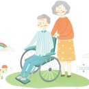 인천복지용구센터 이미지