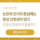 (주)씨드마케팅 이미지