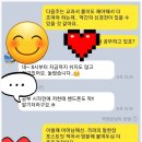 아이매쓰수학학원 이미지