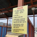 영보주유소 이미지