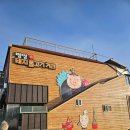 고현동593-1일원 | [강진여행]제28회 전라병영성 축제 기본정보